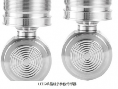 LEEG壓力變送器德國傳感器展再推重磅新品！