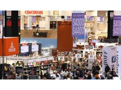 2020年德國(guó)法蘭克福辦公用品展會(huì)德