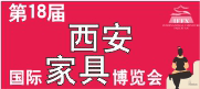 喂？你什么時候來看我？