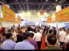 第2屆合肥國際消防展持續火爆，參展優惠政策大全 速看！