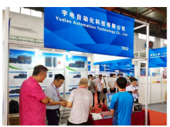 宇電攜高端測(cè)控儀表亮相北京國(guó)際熱處理展