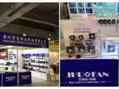 2019GETshow展：吉恒達(dá)科技攜精品風(fēng)扇亮相演藝&智能聲光技術(shù)展覽會(huì)