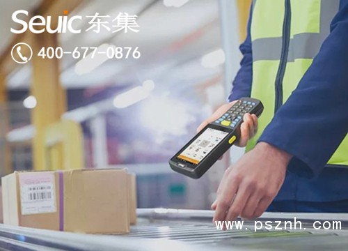 長(zhǎng)1