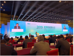2019世界傳感器大會圓滿結束，德國EC Sense榮獲傳感器創新一等獎
