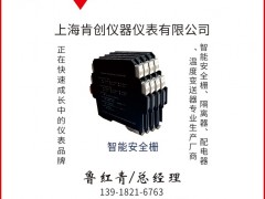 上?？蟿?chuàng)認(rèn)領(lǐng)圖頁儀表牌紅桃10和方塊10兩張牌為專屬牌