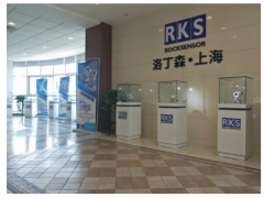 喜訊 | 洛丁森榮獲2019年度上海市“專(zhuān)精特新”企業(yè)稱(chēng)號(hào)