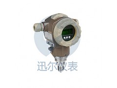 深圳迅爾優(yōu)質 SURE2011壓力變送器
