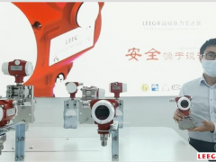 LEEG壓力變送器四月份外貿增長超50%！