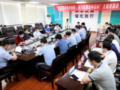 “危中搶機(jī)”：人照招、薪照加、獎(jiǎng)?wù)瞻l(fā)，研發(fā)不能?！?/></a>
<div   id=