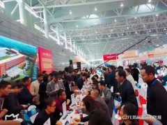 2020責任！擔當！使命！鄭州消防展觀眾組織萬里行—河南省