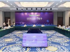 科遠智慧榮獲“南京2019年度百強企業(yè)高新技術排行榜”