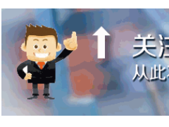 10萬+觀眾都在等的《2020年中國工博會展商名錄》及展位圖來咯！