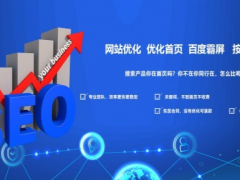 2020年12月廣東 深圳 香港等地區(qū)展會(huì)排期表