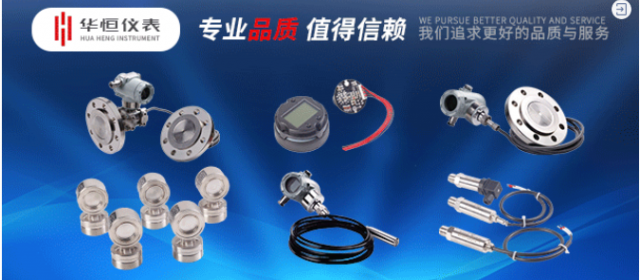 5G時(shí)代，基于2G的溫濕度傳感器將何去何從？