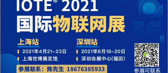 何時(shí)迎來千億級(jí)的智慧消防市場(chǎng)真正蘇醒之日？