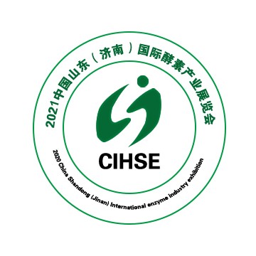 2021中國山東（濟(jì)南）國際酵素產(chǎn)業(yè)