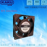 KKA9225HA2S  耐高溫 交流散熱風扇 軸流風機