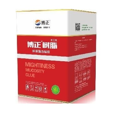 油皮處理劑博正樹(shù)脂