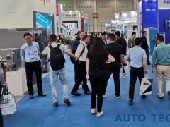 2021 廣州國(guó)際汽車(chē)電子技術(shù)展覽會(huì)︱觀眾登記火熱報(bào)名中！