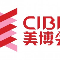 化妝品標簽印刷器械展|2021上海國際美博會