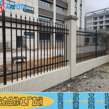 公園金屬圍欄 陽(yáng)江鐵藝圍墻 惠州廠