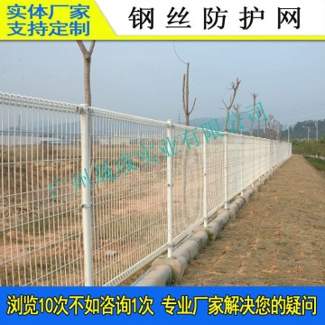 小區(qū)隔斷雙圈圍網(wǎng) 東莞景區(qū)雙層防護(hù)