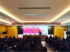 “創建學習型企業、爭當知識型員工”——虹潤公司舉行智能制造培訓與新產品技術知識講座