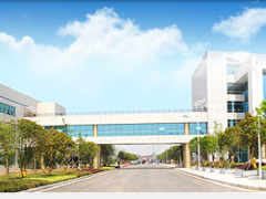 匯聚江城，共襄盛舉 威勝集團出席2021電工儀器儀表產(chǎn)業(yè)發(fā)展技術(shù)研討會