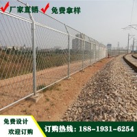 肇慶雙邊絲公路護(hù)欄報價 儋州綠色隔離鐵絲網(wǎng) 道路兩側(cè)護(hù)欄網(wǎng)
