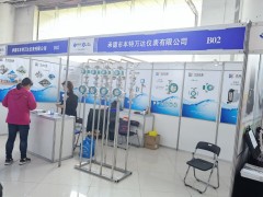 直擊現(xiàn)場丨本特思達(dá)儀表攜智能電容式液位計、金屬管轉(zhuǎn)子流量計、電磁流量計精彩亮相淄博石油化工展
