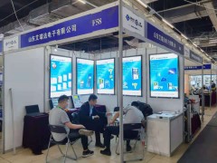 直擊現場丨艾瑞達電子攜 天然氣報警器、氨氣報警器、硫化氫報警器彩亮相淄博石油化工展