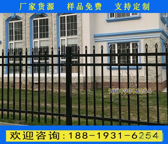 19號(hào)15
