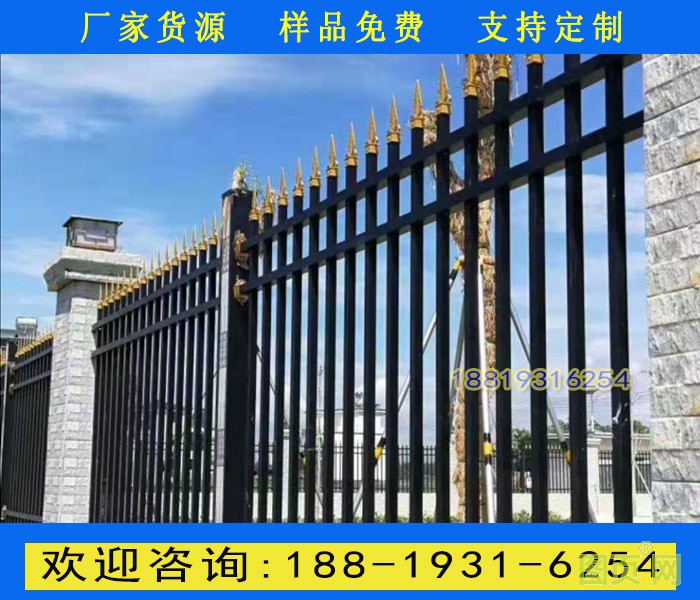 19號(hào)17