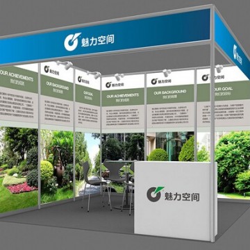 首頁_2021河北國際環(huán)境監(jiān)測展覽會