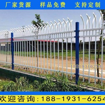 清遠(yuǎn)服務(wù)區(qū)圍墻欄桿廠家定做 佛山小