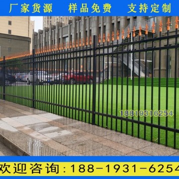 中山學校圍墻柵欄生產(chǎn)廠家 韶關(guān)小區(qū)