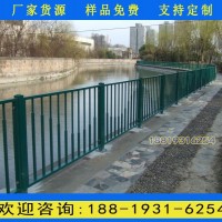 河源景觀橋梁護欄生產廠家 鍍鋅圓管河道欄桿  公園河堤護欄