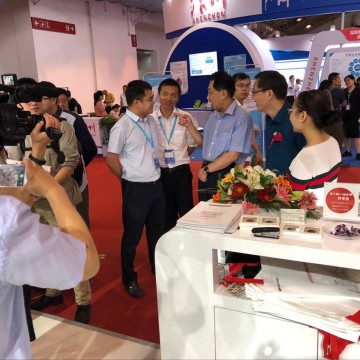 快訊大數(shù)據(jù)2021南京國際大數(shù)據(jù)產(chǎn)業(yè)