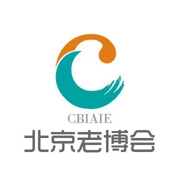 相約2021北京養(yǎng)老服務業(yè)博覽會，共