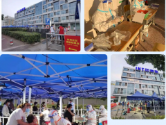 南京因泰萊|齊心戰疫，共克時艱，你是好樣的！