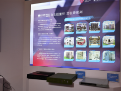 “誠(chéng)信祥和 永繼經(jīng)營(yíng)”研祥科技精彩不落幕！