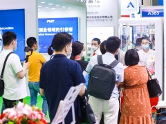 后疫情時(shí)代，2022汽車測(cè)試展-華南站展位預(yù)訂中