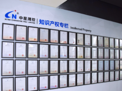 陜西工信廳公布了第二批“陜西工業(yè)精品”名單，中星測控上榜