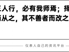 儀表頭條丨漢威科技布局氫能源汽車領(lǐng)域；ABB磁致伸縮液位計進(jìn)入2.0時代