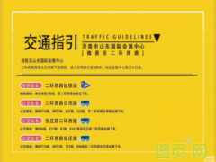 2022生物發(fā)酵展（濟南），展前必讀，最全觀展攻略帶您玩轉(zhuǎn)“發(fā)酵圈”