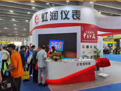 虹潤公司參加2022年國際工業(yè)自動化技術及裝備展覽會（SIAF）