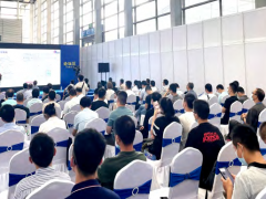 會(huì)議通知 | 2022第十二屆中國(guó)國(guó)際微特電機(jī)技術(shù)發(fā)展論壇
