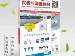 閥門氣瓶氣密性設(shè)備如何應(yīng)用