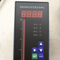 浙江頂威_  智能電接點(diǎn)雙色液位控制儀