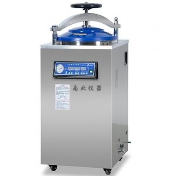 全自動(dòng)立式高壓蒸汽滅菌器，實(shí)驗(yàn)室